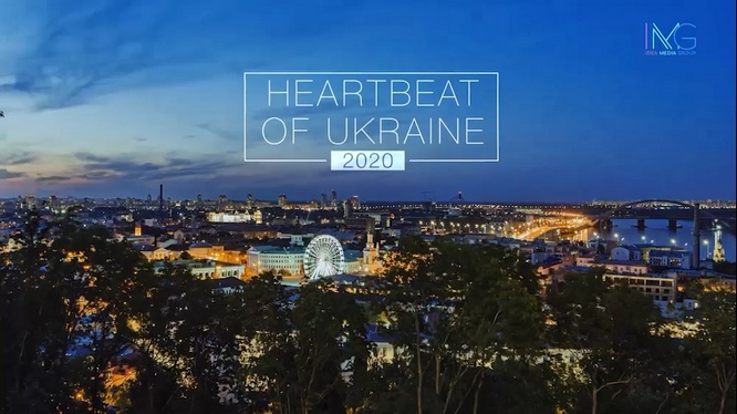Heartbeat of Ukraine 2020