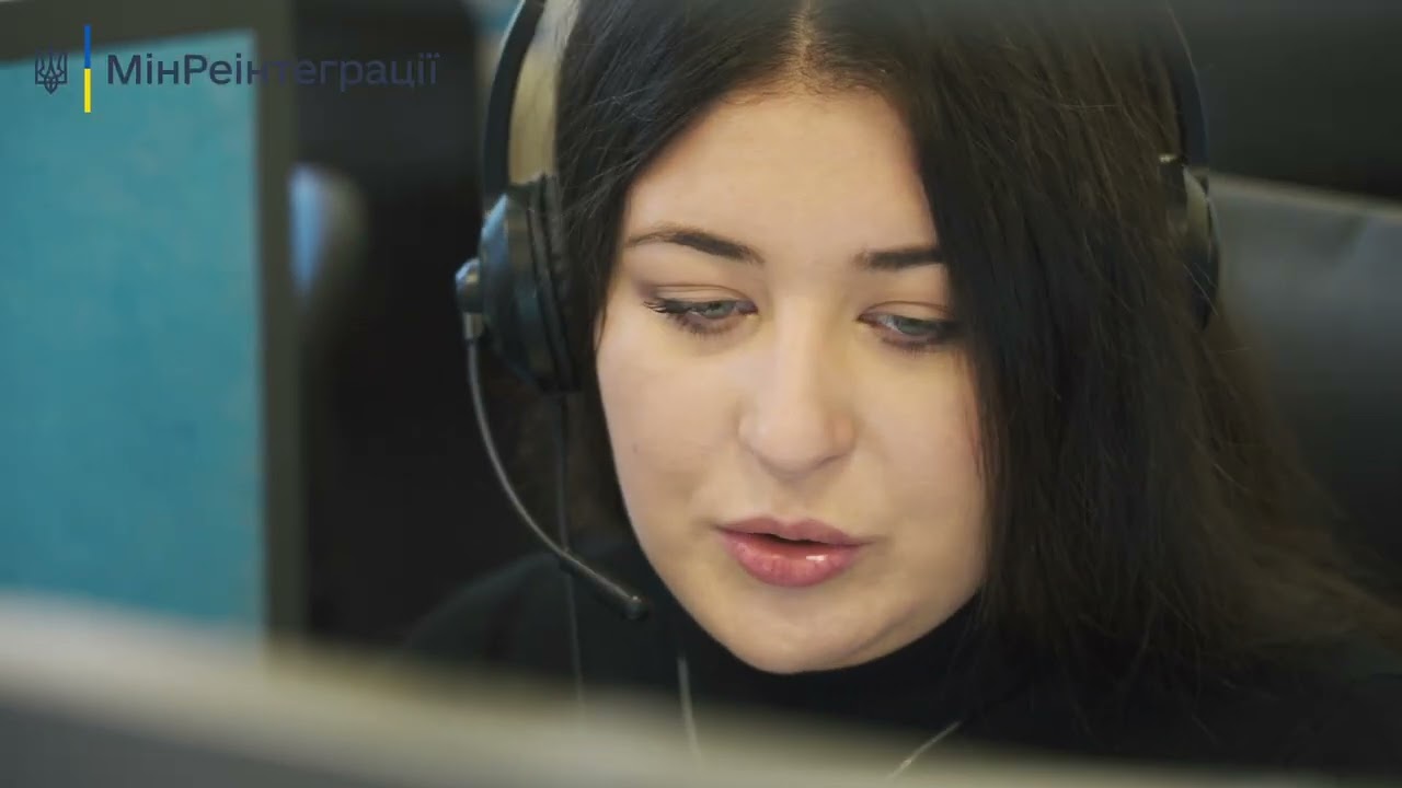 Кадр із відео «Національне інформаційне бюро»