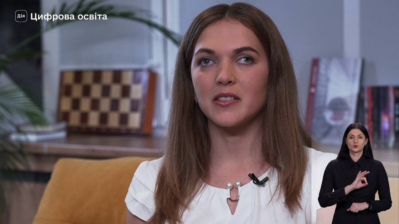 Кадр із відео «Цифрові технології для людей з інвалідністю»
