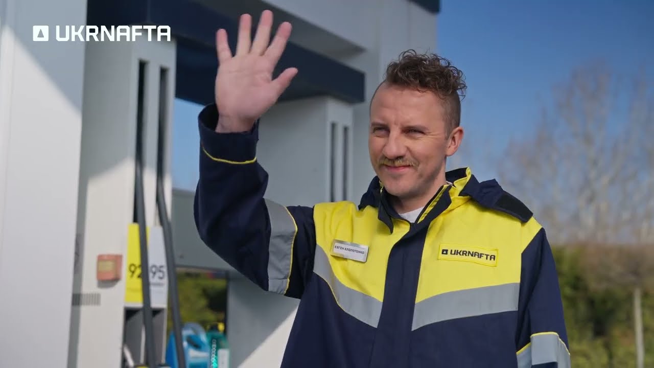 Кадр із відео «Рухай українське · 30 сек»