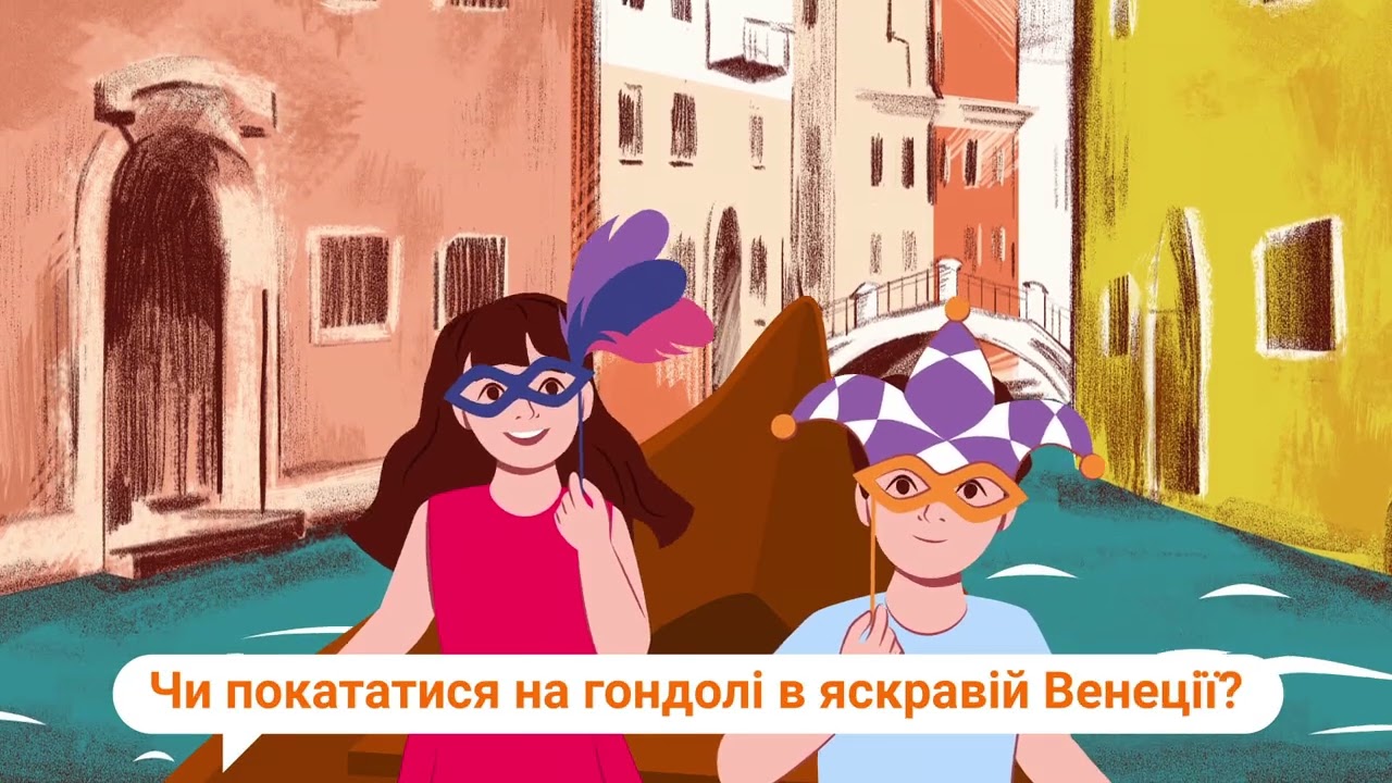 Кадр із відео «Україна - це НАТО»